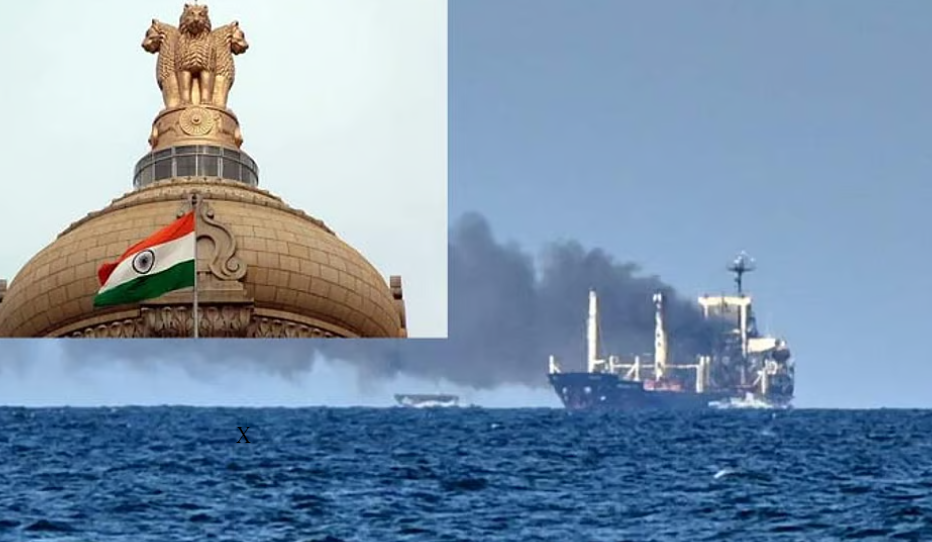 உக்ரைன் கடலில் ரஷிய ஏவுகணை வீச்சு... 4 இந்திய மாலுமிகள் பரிதாபப் பலி... மத்திய அரசு சம்மன்!