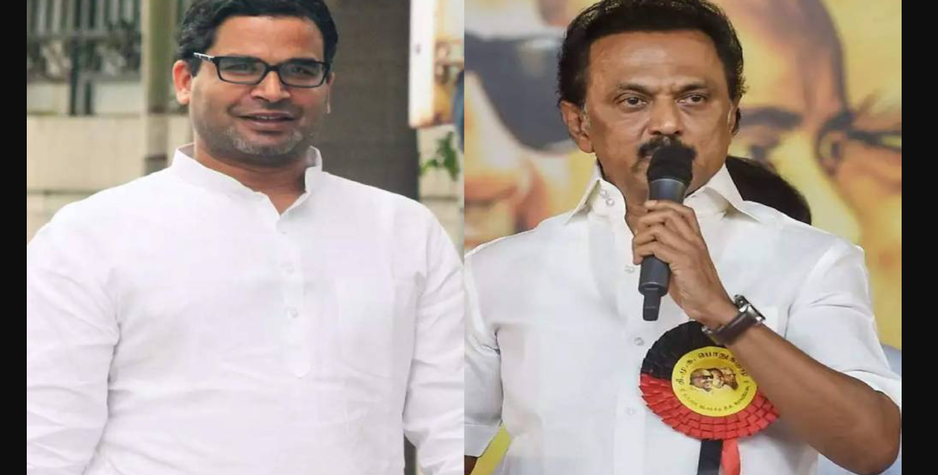 2026 தேர்தலுக்கு தயாராகும் திமுக... பிரசாந்த் கிஷோர் வருகை!