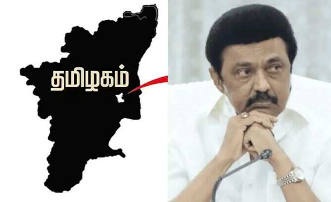 55 ஆண்டுகளாக ‘உதயசூரியன்' உதிக்காத தொகுதி... திமுக தொண்டர்களின் ஏக்கம் கைகூடுமா?!