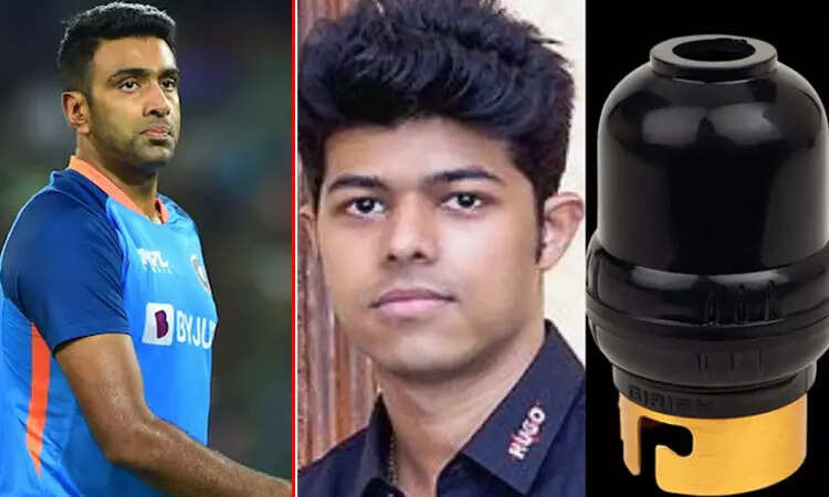 நாளை ஐபிஎல் மினி ஏலம்...நடிகர் விஜய் மகன் புகைப்படத்துடன் ரவிச்சந்திரன் அஸ்வின் பதிவு!