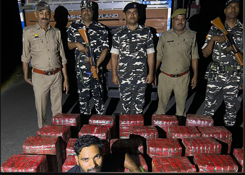 இந்தியா-நேபாள எல்லையில் 20 கோடி மதிப்பிலான கஞ்சா பறிமுதல்!