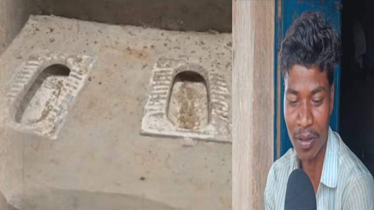 ஒப்பந்தகாரரின் காமெடி கழிவறைகள்... ஒரே நேரத்தில் 2 பேர் அருகருகே 2 !