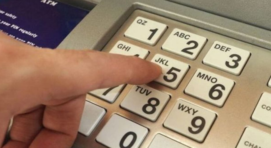 சில்லறை பிரச்சனைக்கு தீர்வு… புதிய ஏடிஎம் திட்டம்!