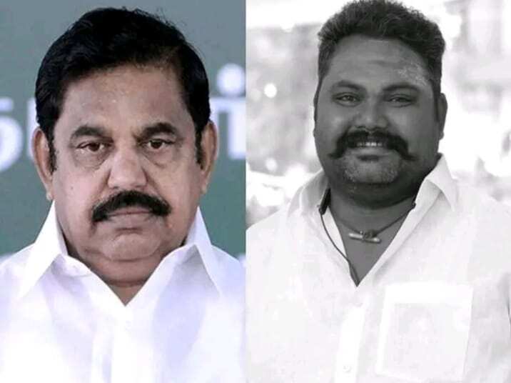 அதிமுக முக்கிய நிர்வாகி சாலை விபத்தில் திடீர் மரணம்… இபிஎஸ் இரங்கல்!