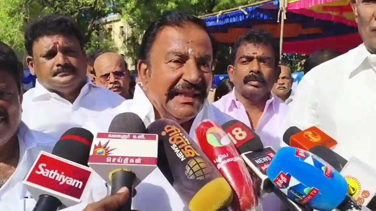 நேரு
