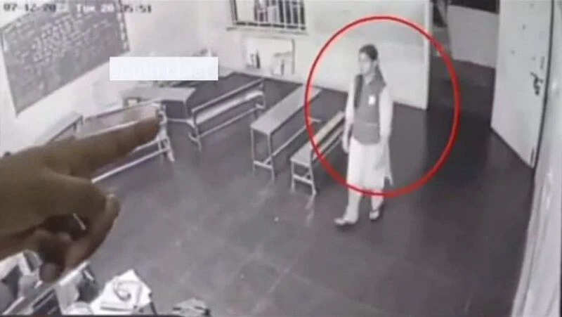 ஸ்ரீமதி