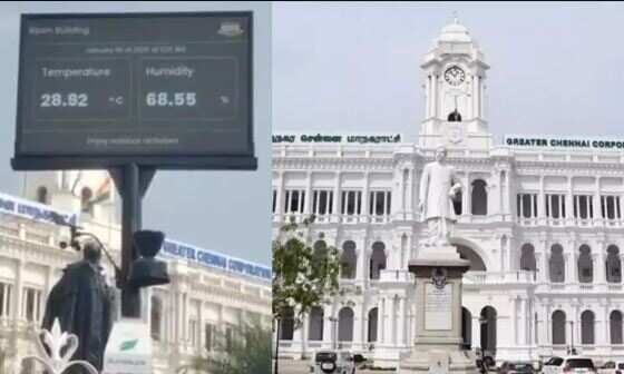 காற்றின் தரம் எப்படியிருக்கு?! ரூ.6.36 கோடி செலவில் 100 இடங்களில் டிஜிட்டல் பலகைகள்!