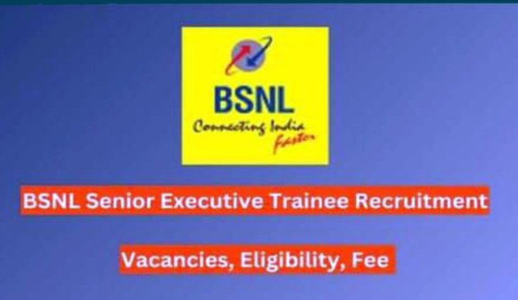 BSNLல் 558 பணியிடங்கள்... உடனே விண்ணப்பியுங்க!