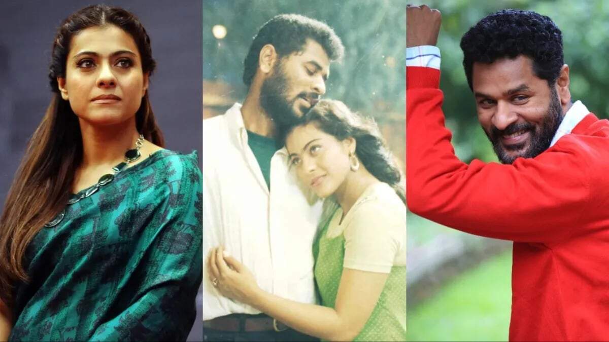 ரசிகர்கள் குஷி... 27 வருஷ இடைவெளிக்குப்பின் இணையும் பிரபுதேவா - கஜோல் ஜோடி... எகிறும் எதிர்பார்ப்பு!