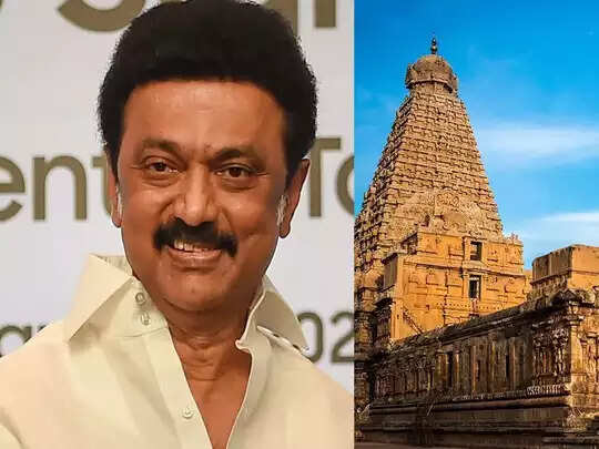 தஞ்சை ராஜ ராஜ சோழனின் பிறந்த நாள் இனி அரசு விழாவாக கொண்டாடப்படும்! முதல்வர் அறிவிப்பு!