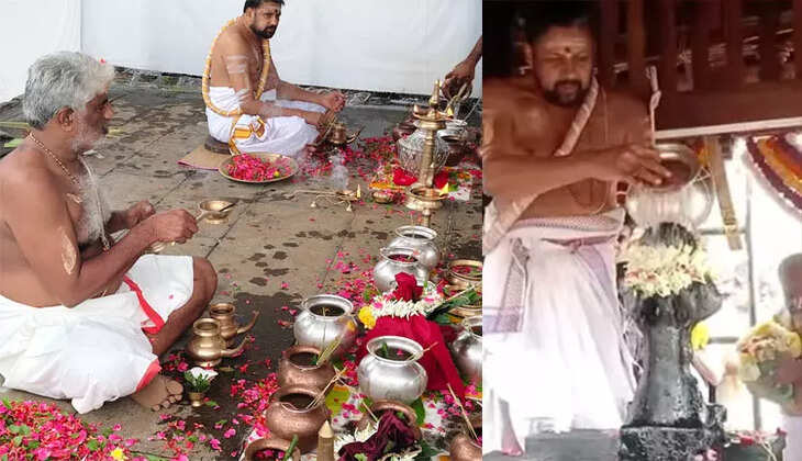 சபரிமலை