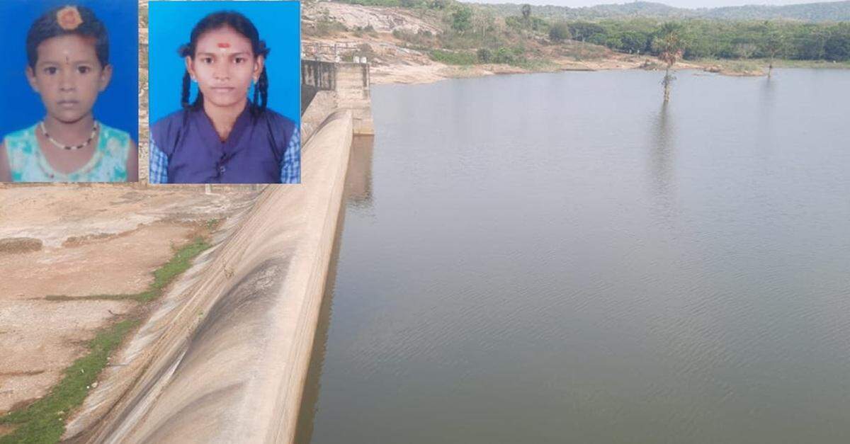 தடுப்பணையில் மூழ்கி சகோதரிகள் 2 பேர் உயிரிழப்பு!