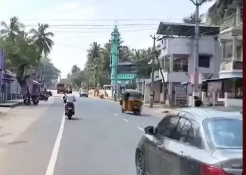 கும்பகோணம் வானில் திடீர் வெடி சத்தம்… மாணவிகள் அச்சம்!