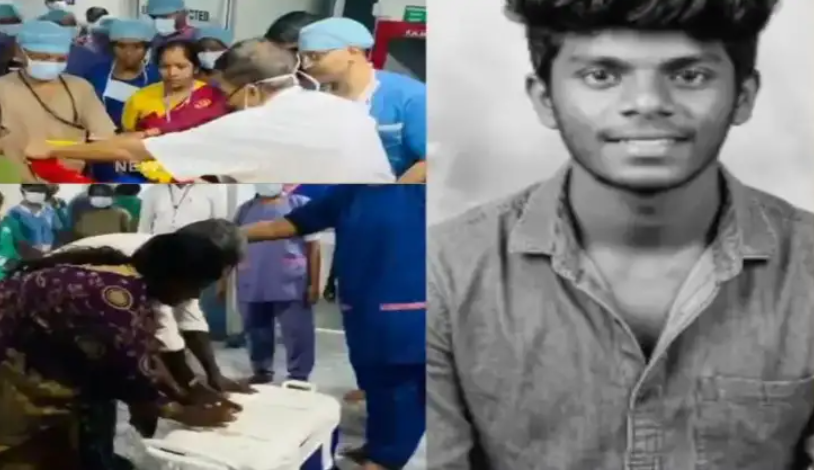 7 பேருக்கு மறுவாழ்வு அளித்த 22 வயது இளைஞர் - கோவையில் அரசு மரியாதையுடன் உடல் அடக்கம்!