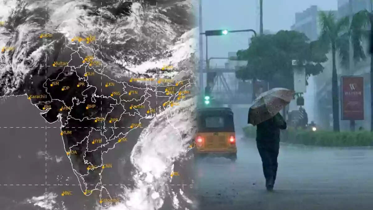 காற்றழுத்த தாழ்வு பகுதி