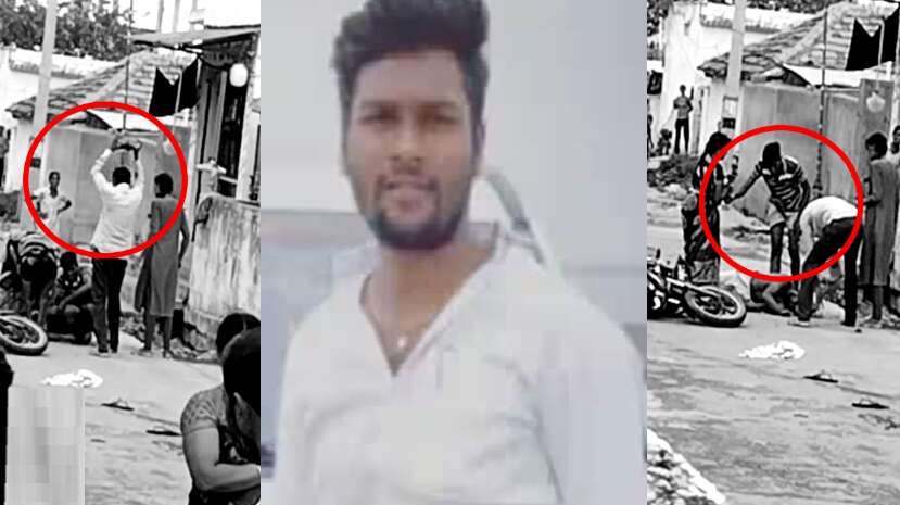 பட்டப்பகலில் பயங்கரம்!! இளைஞர் கல்லால் அடித்து கொலை!!