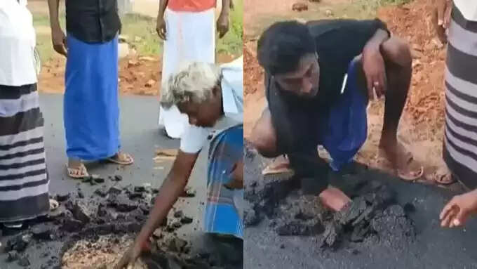 அதிர்ச்சி வீடியோ... கோடியில் போட்ட ரோடு கையோடு வருது...!!