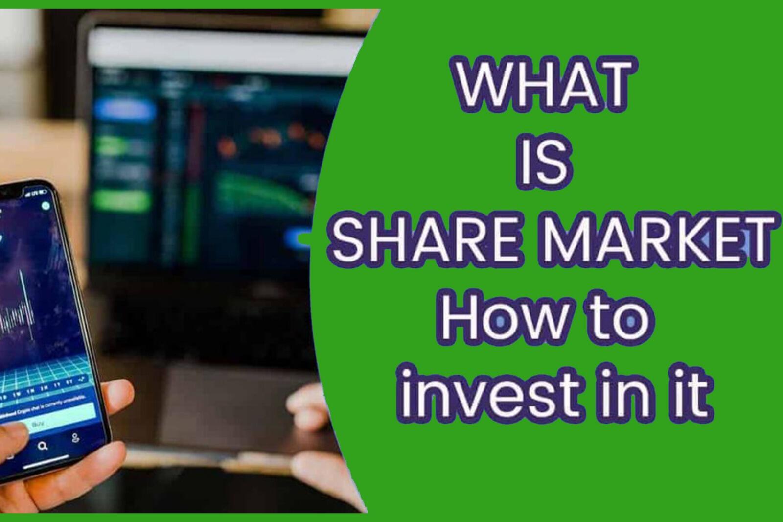 நீங்களும் கோடீஸ்வரர் ஆகலாம்... பங்குச் சந்தையில் முதலீடு செய்வது எப்படி? பாலபாடம் இது தாங்க!