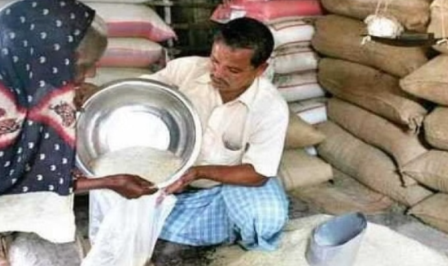 ரேஷன் கடைகளுக்கு பிப்ரவரி மாதத்தில் 7 நாட்கள் விடுமுறை அறிவிப்பு!