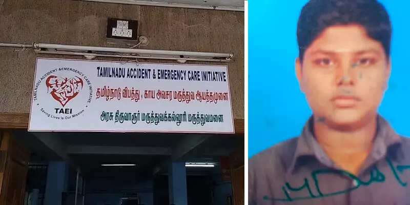 ரயில்வே தண்டவாளத்தை கடக்க முயன்ற வாலிபர் உயிரிழப்பு!!