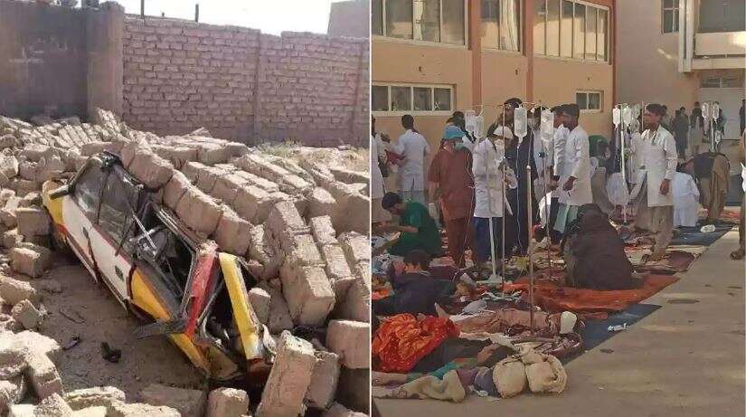 ஆப்கானில் அடுத்தடுத்து நிலநடுக்கம்... 250 பேர் மரணம்... பலி எண்ணிக்கை மேலும் உயரும் அபாயம்!