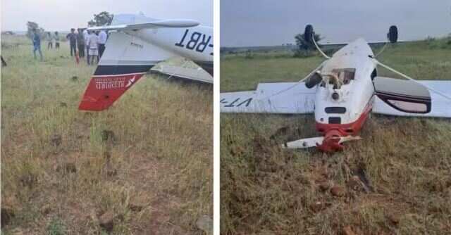 அடுத்தடுத்து விபத்துக்குள்ளான விமானங்கள்.. விமானிகளுக்கு நேர்ந்த சோகம்..!