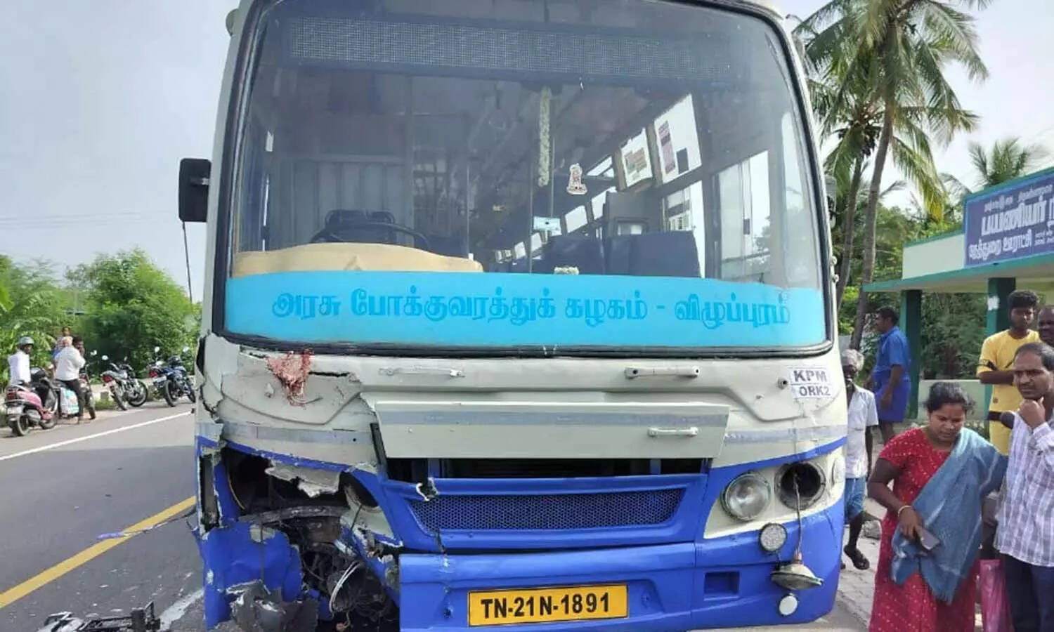 பேருந்து விபத்து