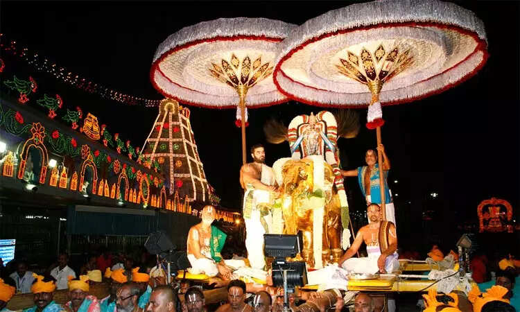 திருப்பதி பிரம்மோற்சவம்