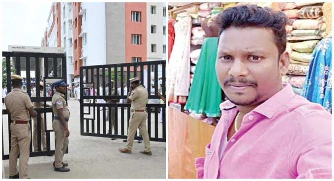 கள்ளச்சாராயத்திற்கு மெத்தனால் வழங்கிய ஆலை உரிமையாளர்கள் கைது!