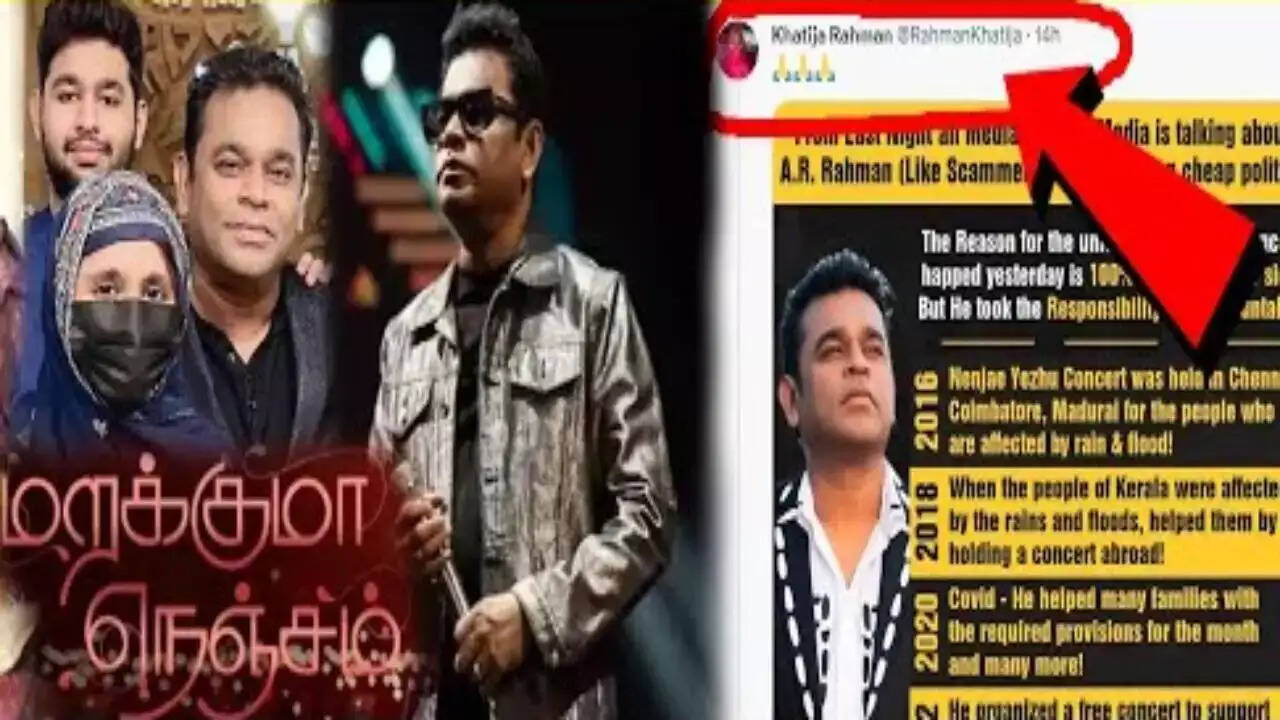 ஏ.ஆர். ரகுமான் மகள் ஆவேசம்.... என் அப்பாவை குறித்து யோசித்து பேசுங்கள்!!