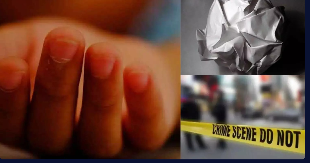 9 வயது மகனை வாயில் பேப்பரை திணித்து கொலை செய்த தந்தை… கதறித் துடித்த தாய்!