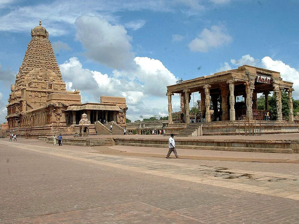 தஞ்சாவூர்