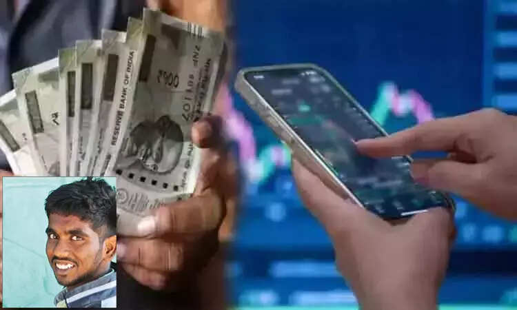 பெற்றோருக்கு தெரியாமல் ஆன்லைன் வர்த்தகத்தில் நஷ்டம்... கல்லூரி மாணவர் தூக்கிட்டு தற்கொலை!