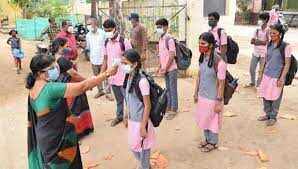 இந்த அறிகுறிகள் இருந்தால் மாணவர்கள் பள்ளிக்கு வரவேண்டாம்!! அமைச்சர் எச்சரிக்கை!!