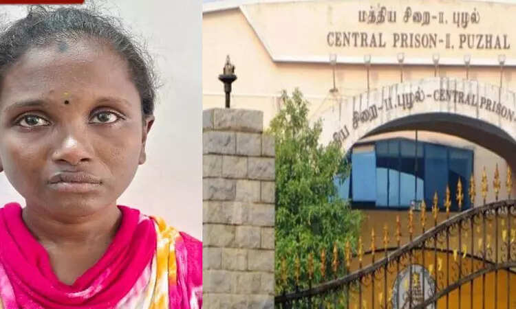 புழல் சிறையில் இருந்து பெண் கைதி தப்பி ஓட்டம்... பரபரப்பு...!!