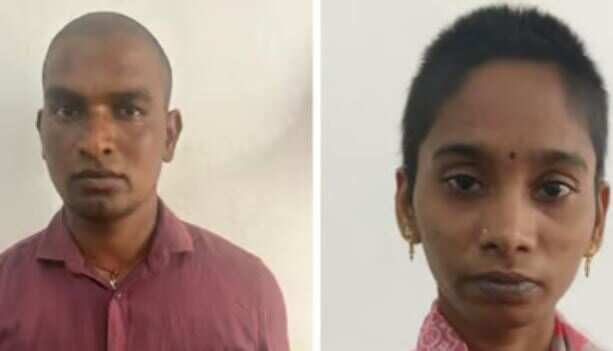 உஷார்... புதுசு புதுசா மோசடி... ரூ.46 லட்சம் அபேஸ் செய்த கில்லாடி தம்பதி!