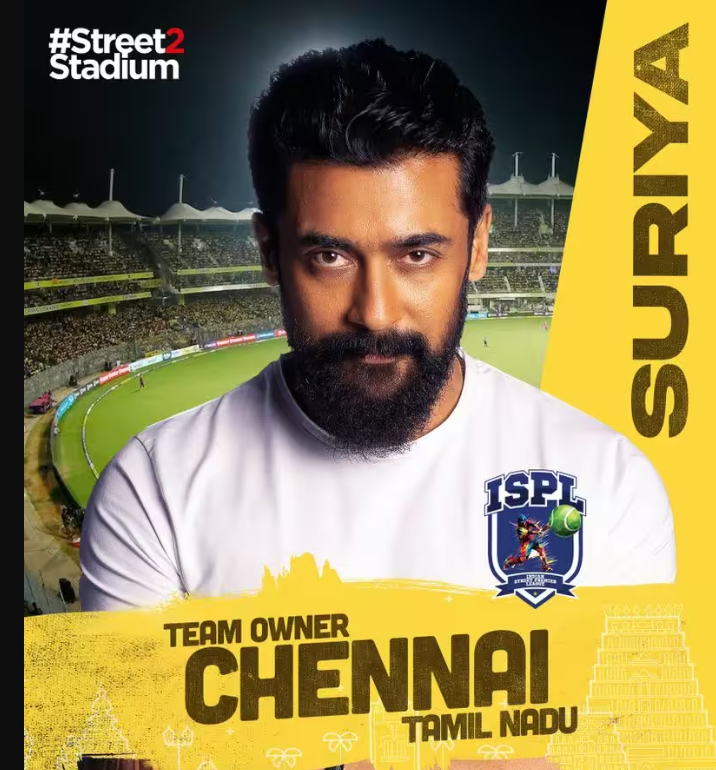 சென்னை அணியை வாங்கிய நடிகர் சூர்யா!