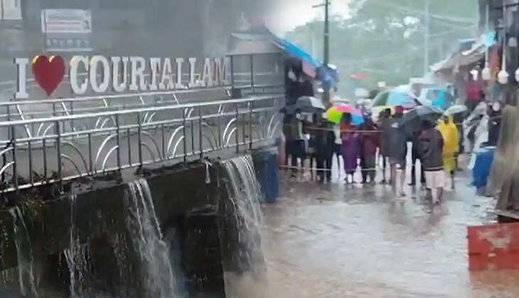 குற்றாலம்