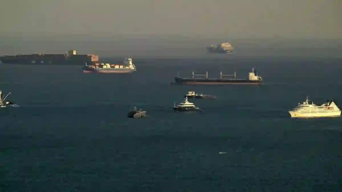 ஹார்முஸ்