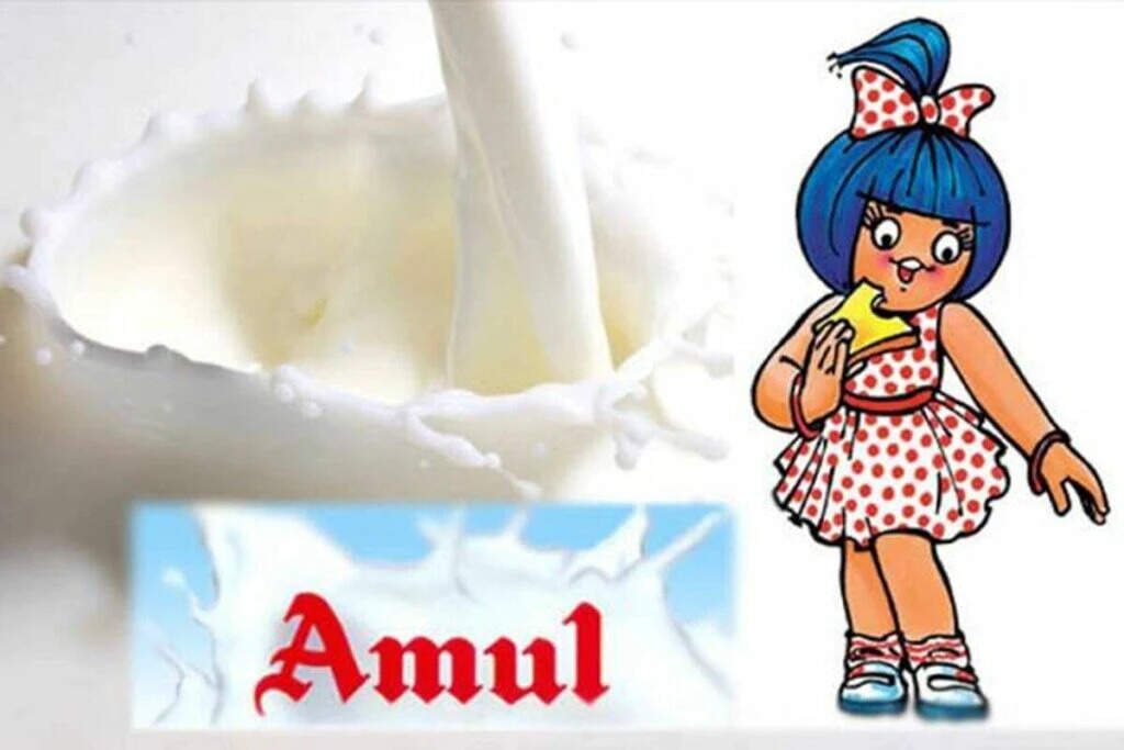 அமுல்