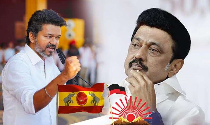 தவெக பக்கம் திரும்பும் இளைஞர்கள் வாக்கு - திமுக புது வியூகம்.. வெற்றி வாய்ப்பை பாதிக்குமா?!