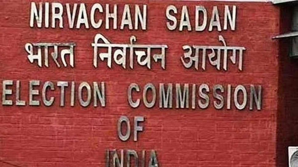 சட்டப்பேரவை&nbsp;&nbsp;&nbsp;இடைத்&nbsp; தேர்தல்