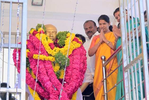 காமராஜரின் பிறந்த நாள் விழா... கனிமொழி எம்பி மரியாதை!