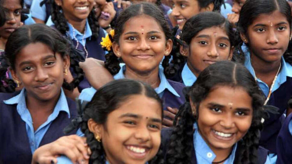 விடுமுறை