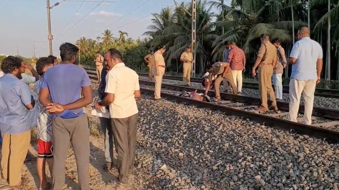 கோவையில் அதிர்ச்சி... இரு பிள்ளைகளுடன் ரயில் முன் பாய்ந்த தாய்... மூன்று பேரும் உயிரிழந்த பரிதாபம்!