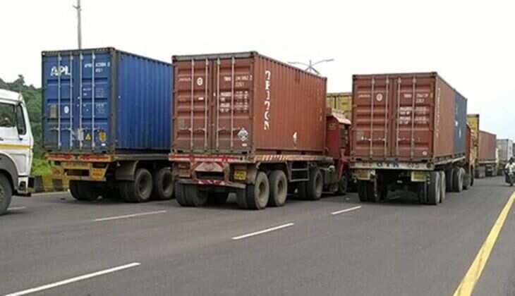 கண்டெய்னர்