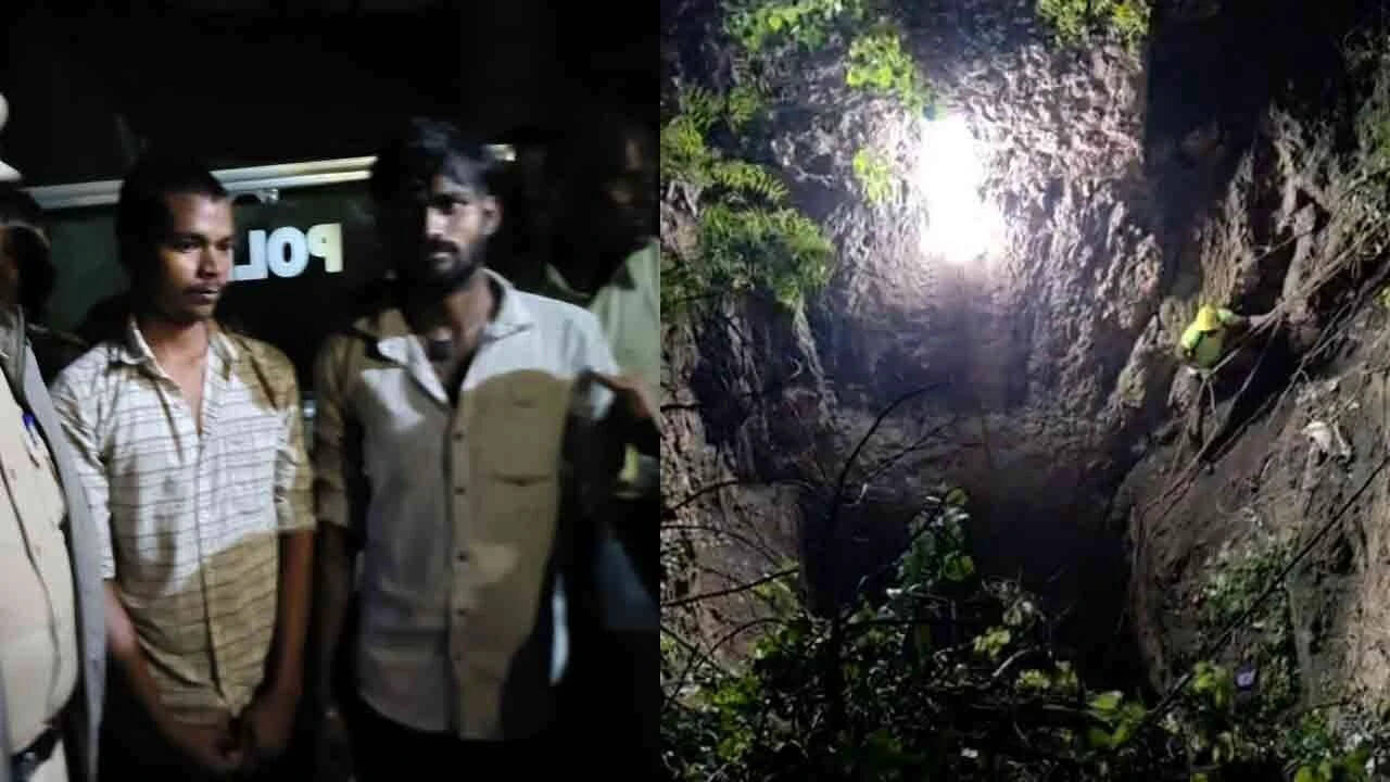 இளம் பெண்ணை துரத்திய இளைஞர்கள்... கிராம மக்கள் சுற்றிவளைத்ததும் கிணற்றில் குதித்து பரபரப்பு!