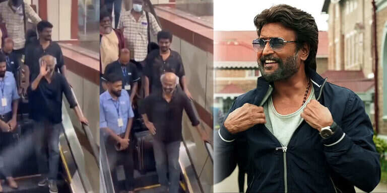 மாஸ் வீடியோ!! செம ஸ்டைலான லுக்கில் நடிகர் ரஜினிகாந்த்!!