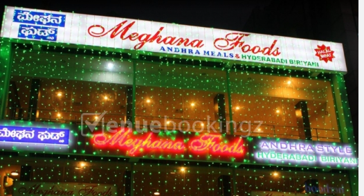 BREAKING: பெங்களூரு மேகனா ஃபுட்ஸ் நிறுவனத்தில் வருமான வரித்துறையினர் அதிரடி சோதனை!