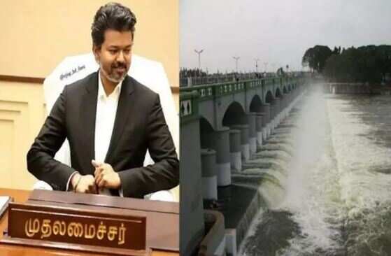 காவிரி நீர் விவகாரம்... கர்நாடக அரசுக்கு எதிராக உச்ச நீதிமன்றத்தில் தமிழக அரசு மனுத் தாக்கல்!